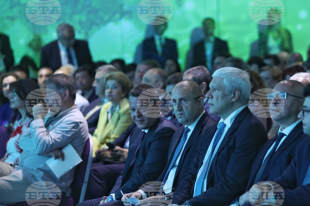 Форум - "Зеленият преход в ЦИЕ - енергийна свързаност, зелено финансиране и иновации"