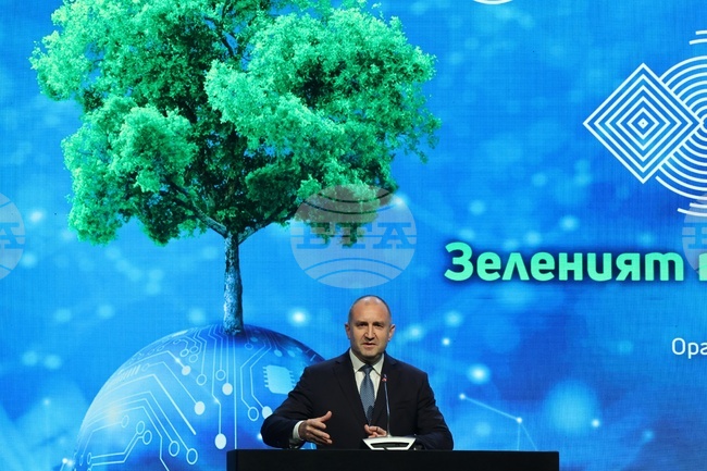 Форум - "Зеленият преход в ЦИЕ - енергийна свързаност, зелено финансиране и иновации"