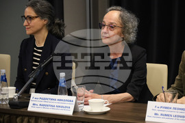 Бургас - Международна младежка конференция