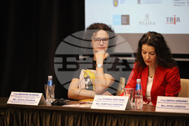 Бургас - Международна младежка конференция