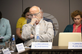 Бургас - Международна младежка конференция