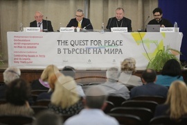БАН - Международна конференция за отбелязване на 60-годишнината на мир на Земята