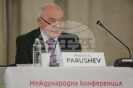 БАН - Международна конференция за отбелязване на 60-годишнината на мир на Земята