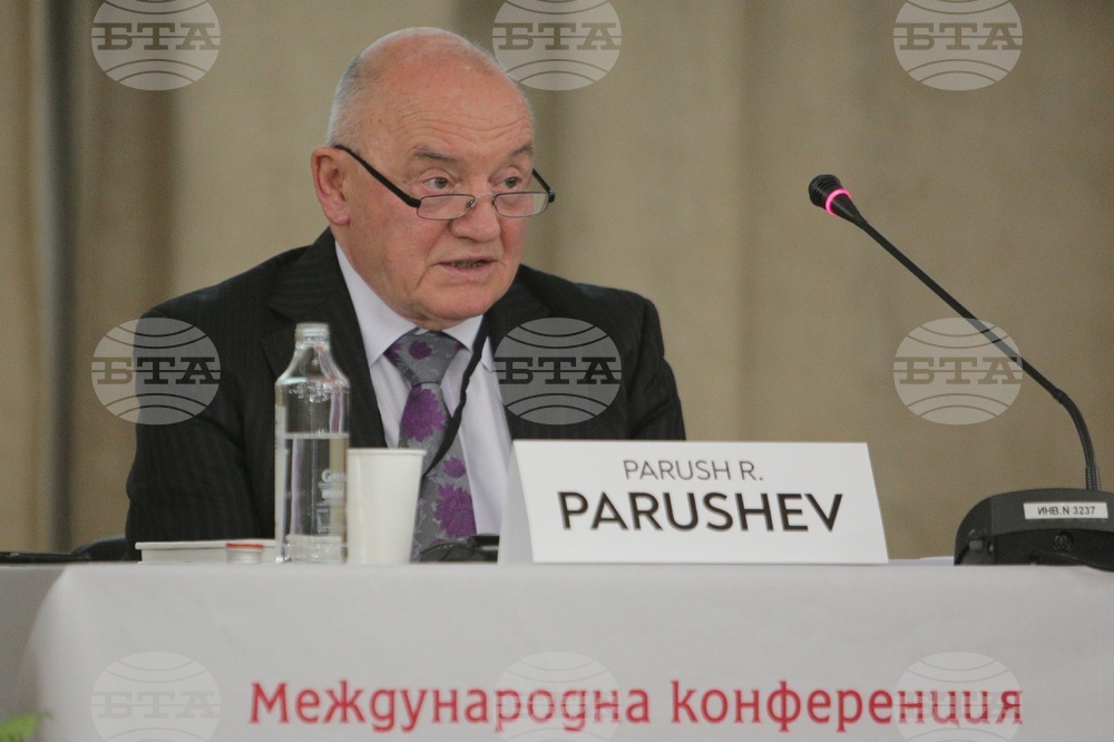 БАН - Международна конференция за отбелязване на 60-годишнината на мир на Земята