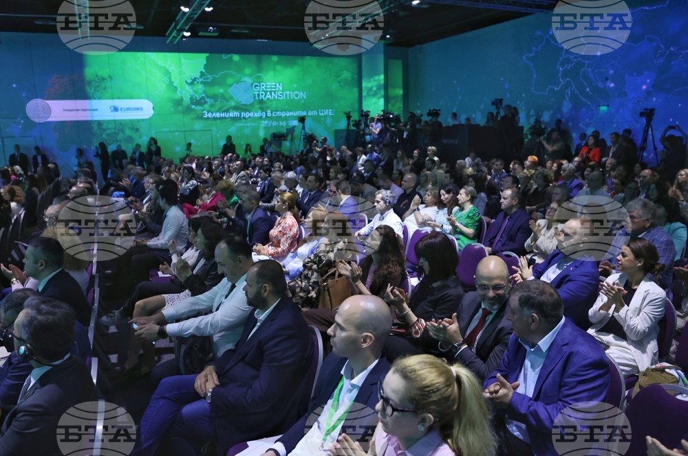 Форум - "Зеленият преход в ЦИЕ - енергийна свързаност, зелено финансиране и иновации"