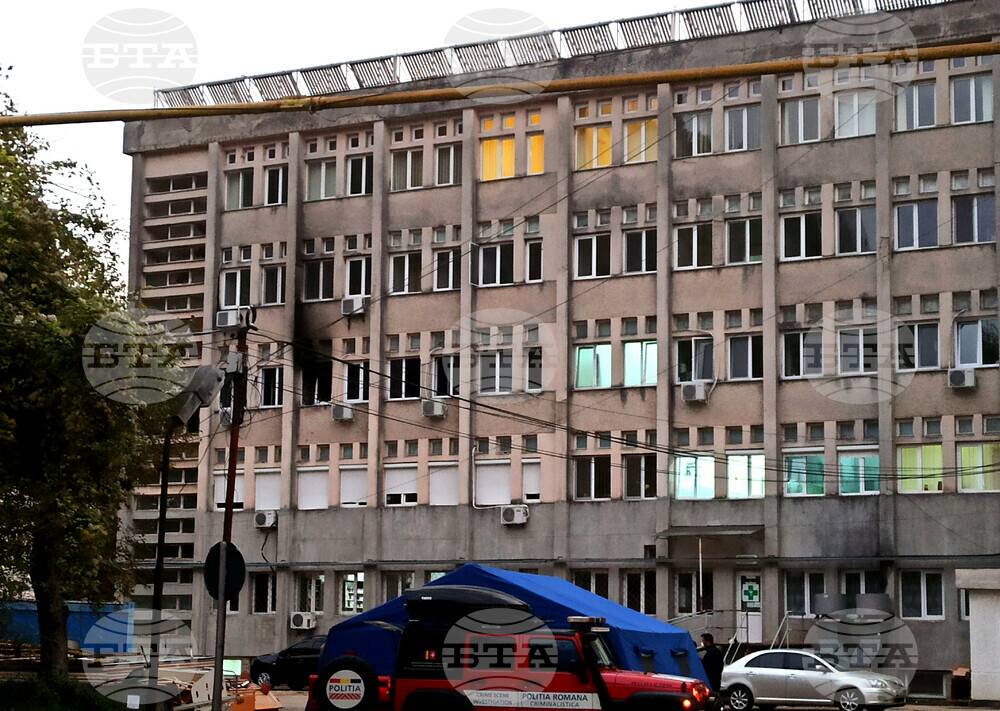 Кандило е предизвикало пожар с 10 жертви в КОВИД-отделение в Румъния през 2020 г., сочи доклад