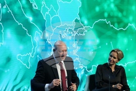 Форум - "Зеленият преход в ЦИЕ - енергийна свързаност, зелено финансиране и иновации"