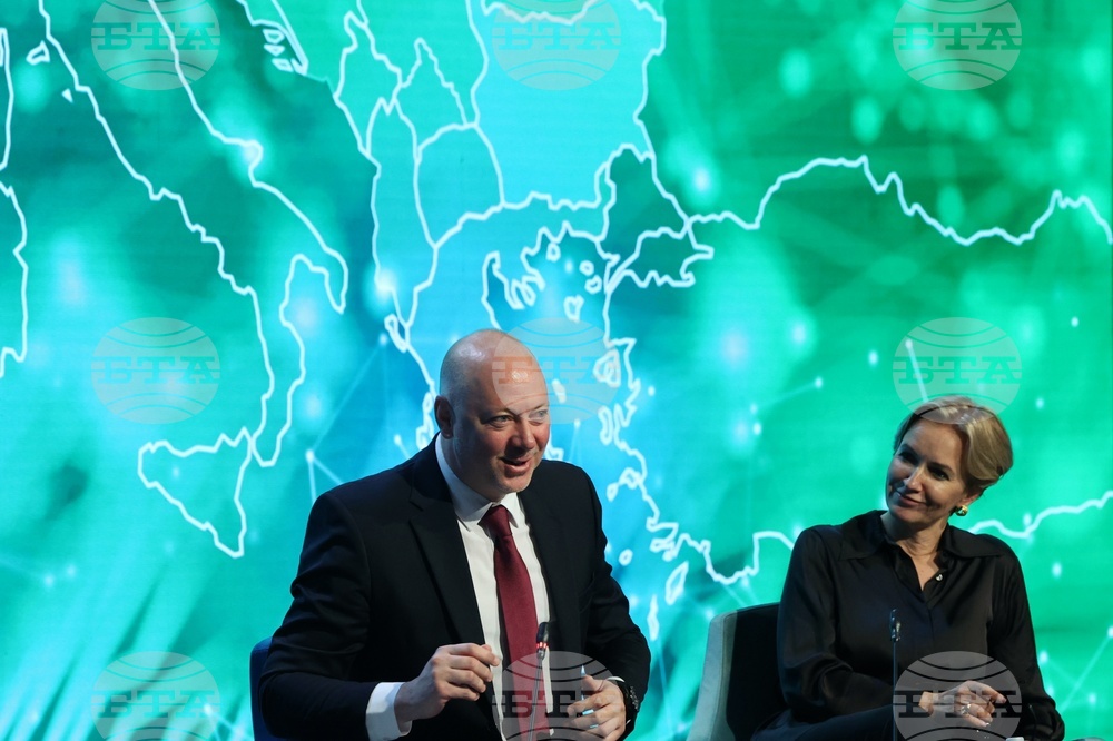 Форум - "Зеленият преход в ЦИЕ - енергийна свързаност, зелено финансиране и иновации"