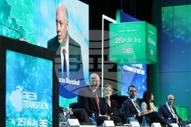 Форум - "Зеленият преход в ЦИЕ - енергийна свързаност, зелено финансиране и иновации"