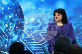 Форум - "Зеленият преход в ЦИЕ - енергийна свързаност, зелено финансиране и иновации"