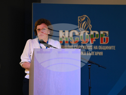 Снимка: Община Ловеч