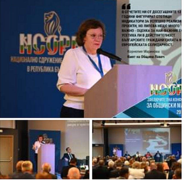 Кметът на Ловеч: През мандата търсехме пресечната точка на разума и чувствата