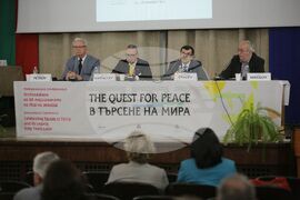 БАН - Международна конференция за отбелязване на 60-годишнината на мир на Земята