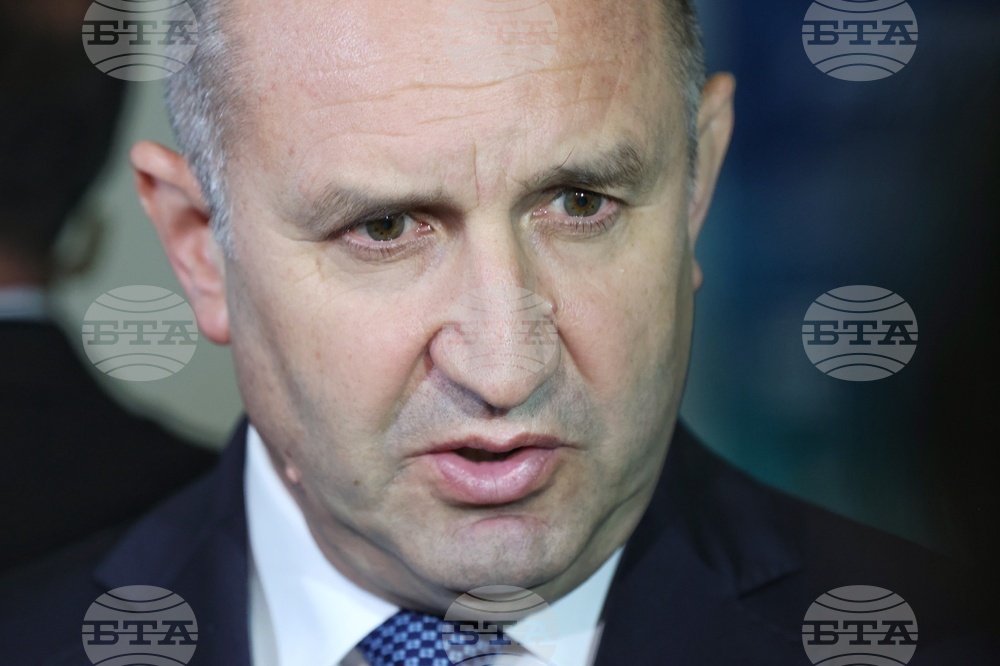 Румен Радев - изявление