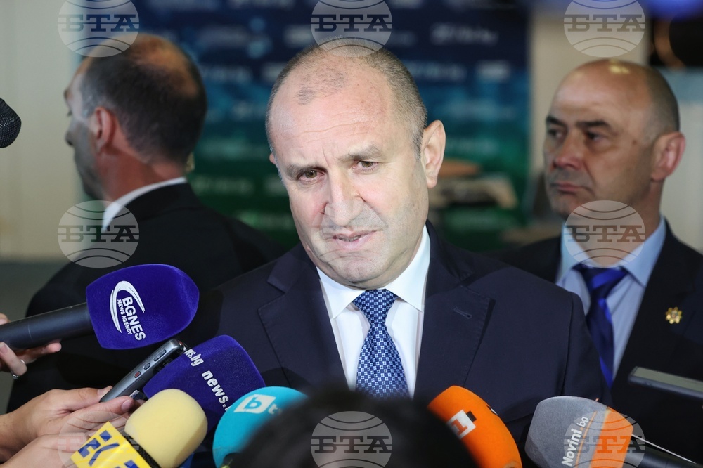 Румен Радев - изявление