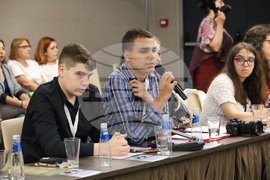 Бургас - Международна младежка конференция