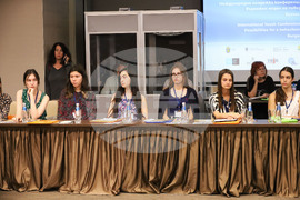 Бургас - Международна младежка конференция