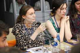 Бургас - Международна младежка конференция