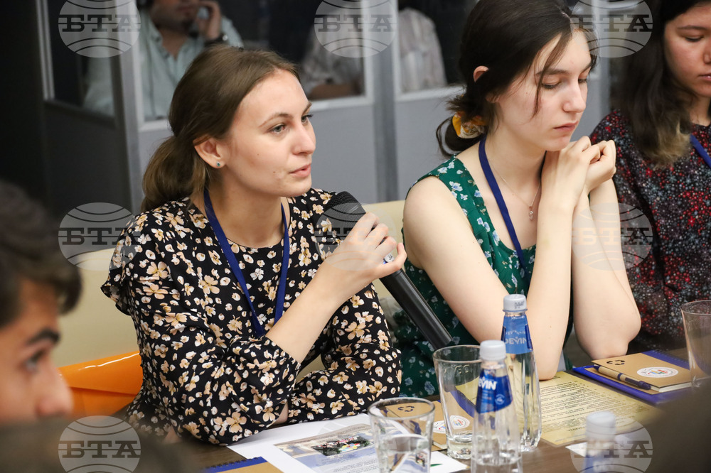 Бургас - Международна младежка конференция