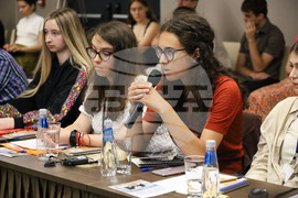 Бургас - Международна младежка конференция