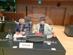 Снимка: Министерство на енергетиката