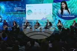 Форум - "Зеленият преход в ЦИЕ - енергийна свързаност, зелено финансиране и иновации"