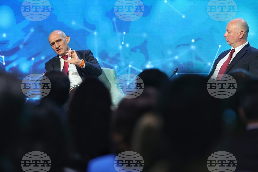 Форум - "Зеленият преход в ЦИЕ - енергийна свързаност, зелено финансиране и иновации"