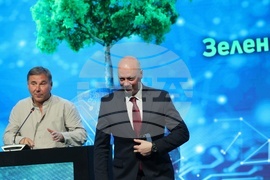 Форум - "Зеленият преход в ЦИЕ - енергийна свързаност, зелено финансиране и иновации"