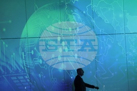 Форум - "Зеленият преход в ЦИЕ - енергийна свързаност, зелено финансиране и иновации"