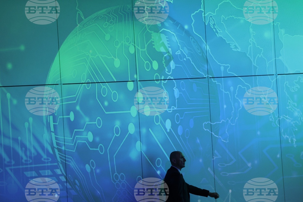 Форум - "Зеленият преход в ЦИЕ - енергийна свързаност, зелено финансиране и иновации"