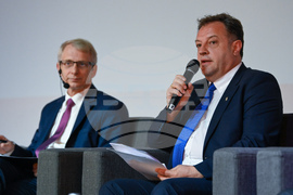 Пампорово - НСОРБ - конференция