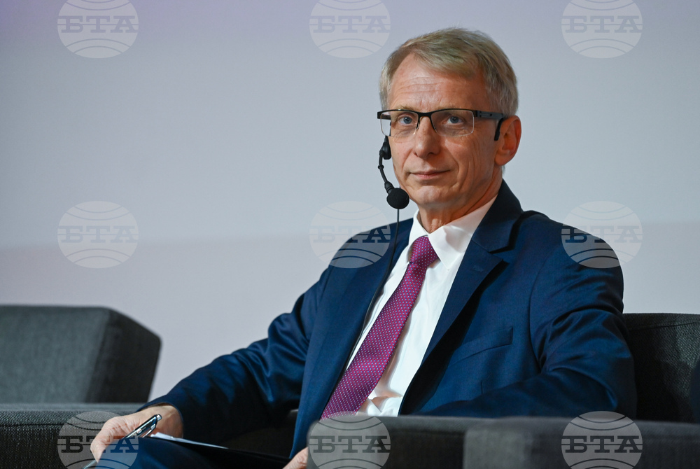 Пампорово - НСОРБ - конференция