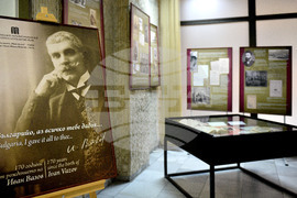 Варна - Иван Вазов - изложба