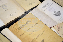 Варна - Иван Вазов - изложба