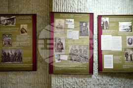 Варна - Иван Вазов - изложба