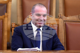 Парламент - заседание