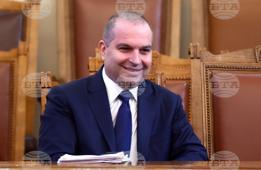 Парламент - заседание