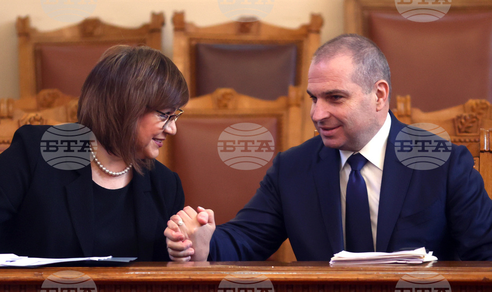 Парламент - заседание