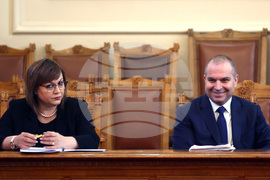 Парламент - заседание