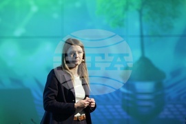 Форум - Зелен преход - Енергийната сигурност на страните от региона