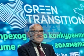 Форум - Зелен преход - Енергийната сигурност на страните от региона