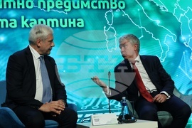 Форум - "Зеленият преход" - Енергийната сигурност на страните от региона