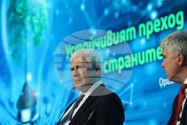 Форум - Зелен преход - Енергийната сигурност на страните от региона