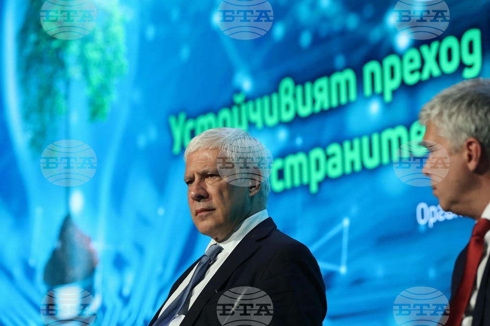 Форум - Зелен преход - Енергийната сигурност на страните от региона