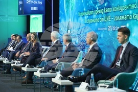 Форум - Зелен преход - Енергийната сигурност на страните от региона