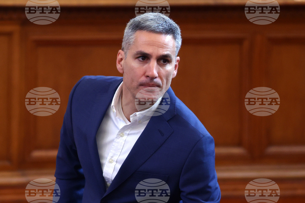 Парламент - заседание