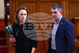 Парламент - заседание