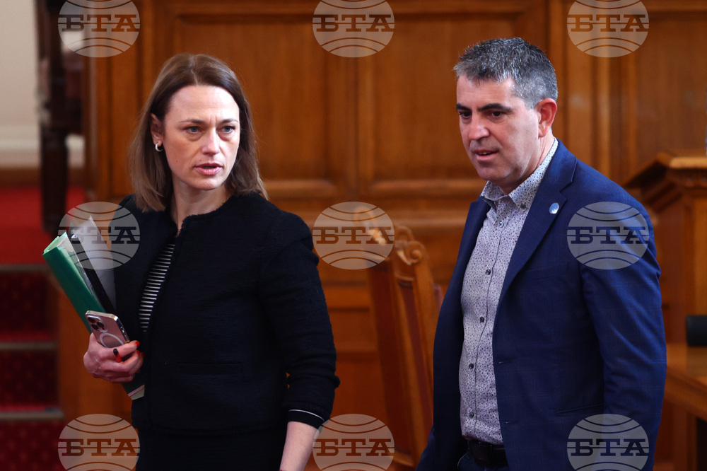 Парламент - заседание