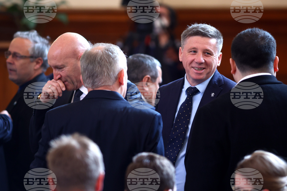 Парламент - заседание