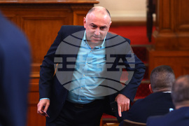 Парламент - заседание